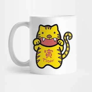 Chinese Zodiac Tiger Doodle Art Mug